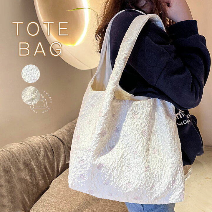 楽天市場】トートバッグ レディース 大きめ ホワイト 軽量 バッグ 花柄 
