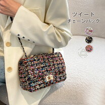 CHARLES & KEITH（チャールズ & キース）の「ツイード ドロー 