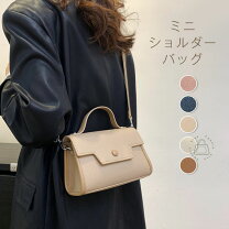楽天市場】バッグ 白 ミニショルダーの通販