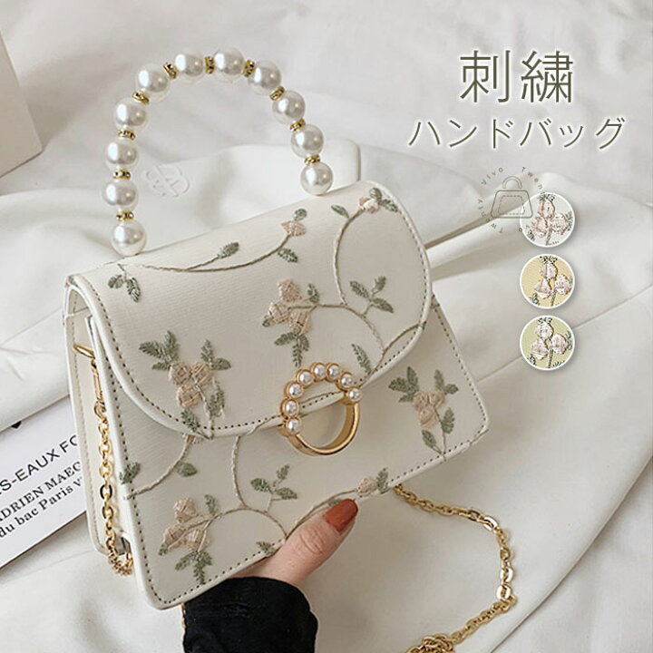 楽天市場】ハンドバッグ 花柄 刺繍 レディース 2wayバッグ ショルダー 
