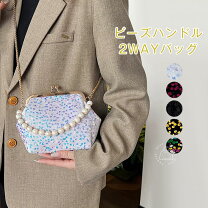 楽天市場】がま口 キラキラの通販