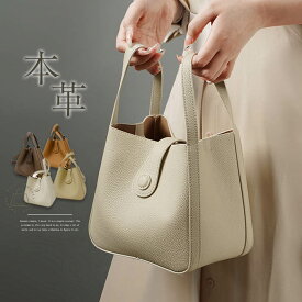 キューブバッグ 本革 ハンドバッグ レディース 小さめ 2way バッグ ショルダーバッグ レザー バケツバッグ ショルダーベルト 斜めがけ 結婚式 軽量 鞄 通勤 フォーマルバッグ セレモニーバッグ カジュアル エレガント 黒 送料無料