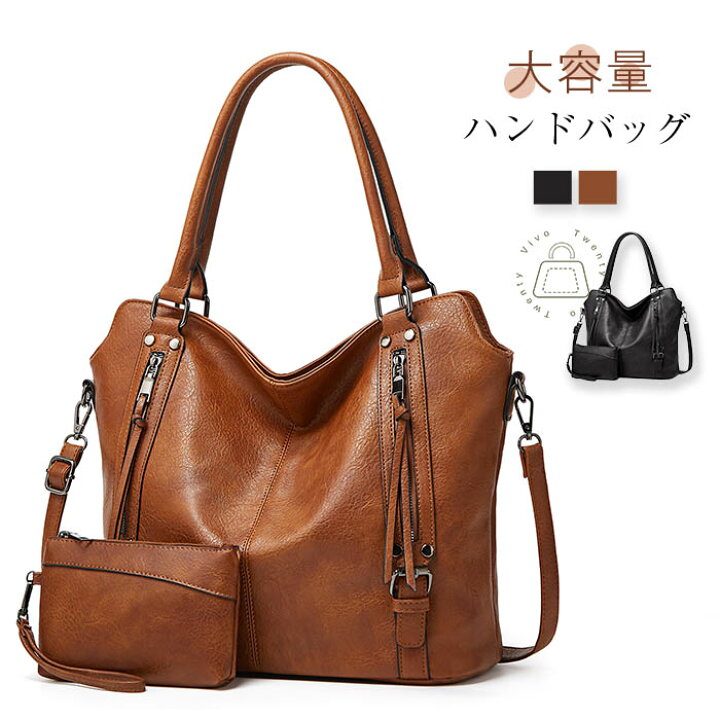 楽天市場】ハンドバッグ レディース 2wayバッグ ショルダーバッグ 2way 