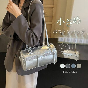 {XgobO fB[X g[gobO  2way V_[obO n ~` ~jg[gobO ^   ΂߂ l   ΂  킢 ꂢ v