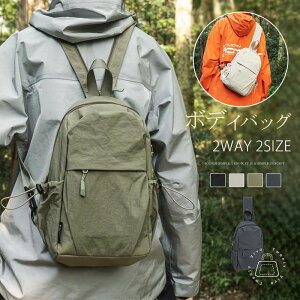 {fBobO jp V_[obO 2way Y fB[X iC bN ΂ߊ| bNTbN n | ~jbN JWA Vv y e l AEghA 