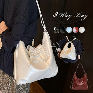 3wayobO g[gobO bN fB[X V_[obO 2way 3way obO bNTbN | ΂߂  {  ʋ ʊw |obO tFCNU[ ig V