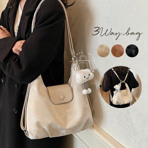 3wayobO g[gobO bN fB[X V_[obO 2way 3way obO bNTbN | ΂߂ Jo   ʋ ʊw tFCNU[ ig Vv K[