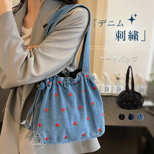 fjobO fB[X g[gobO ԕ hJ fj g[g obO e ВobO |  傫 Jo y ʊw ʋ ip Vv  JWA i` 