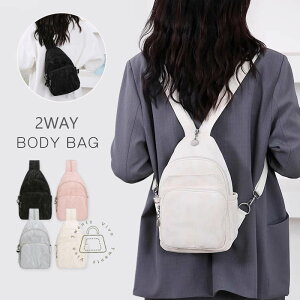 {fBobO fB[X 2way {fB[obO ^ obO fB[XobO bN 2wayobO  XOobO ΂ߊ| | V_[obO  킢 JWA y