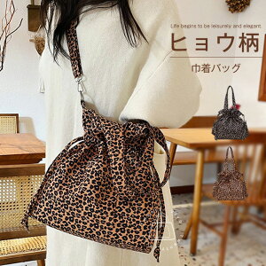 ВobO qE g[gobO fB[X h[XgO V_[obO Ip[h В ΂ 2way | ΂ߊ|  obO e A4 V_[ y y Lo