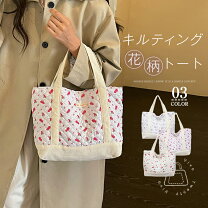 楽天市場】チェリー柄（カラーホワイト）（レディースバッグ｜バッグ 