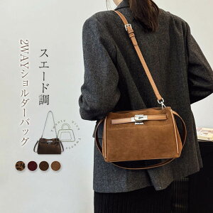 XG[h V_[obO fB[X ΂߂ XG[h obO y g[gobO nhobO 2way XEF[h obO |obO {XgobO ~jobO ΂ ~jV_