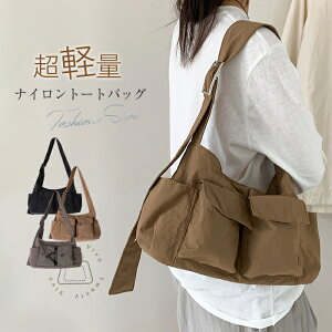 g[gobO fB[X y iCobO |Pbg V_[obO fB[X ΂߂ l y iC g[gobO  |obO 2way ʋ ʊw  _炩 