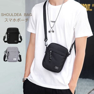 V_[obO Y  ΂ߊ| V_[ |[` X}z|VFbg | AEghA Xgbv  TRbVobO |VFbg jZbNX y 킢 n R