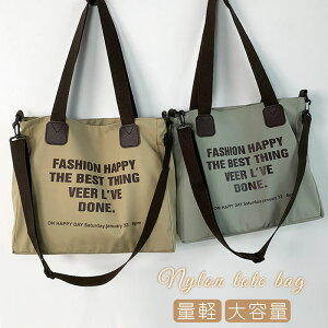 g[gobO ΂ fB[X ʋ t@Xi[t  iC 傫 킢 | y  y Vv g[g ʋ΃obO JWA IV g[g w obN A4T