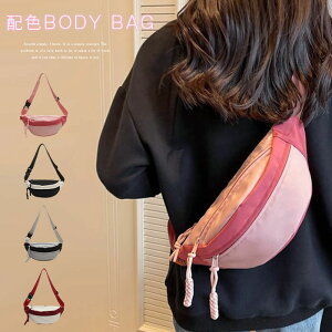 {fBobO fB[X ꂢ EGXg|[` e y ΂ߊ| EGXgobO i JWA Vv s Ԍ ^ ʋ TuobO zF ꂢ  