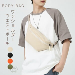 {fBobO fB[X EGXg|[` V_[obO  Y EGXgobO  ~jobO |VFbg obO bZW[obO ΂߂ y  킢 