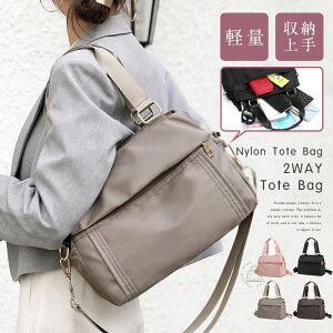 iC g[gobO fB[X 傫 obO | iCobO  V_[obO 2way ΂ߊ| y ΂  e [ @\ y 킢 g[g iC d؂ 