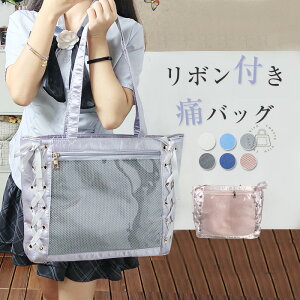 t ɃobO fB[X g[gobN Ƀo g[g obO | obO ObY  obO I^   Jo  e t@Xi[ 킢 o w ̎q 