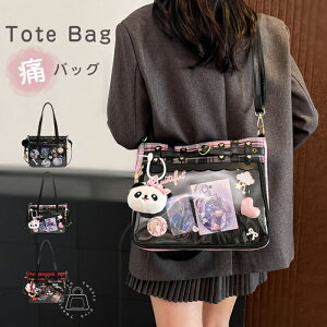 ɃobO rj[obO obO Ƀo g[gobO fB[X V_[obO 2way e rj[ g[g 傫TCY obO BAG  ObY Cxg obN 