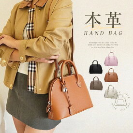 ＼限定クーポンで7780円／Mサイズ 本革 ハンドバッグ 大きめ ショルダーバッグ 斜め掛け 牛革 手提げバッグ 2way セレモニーバッグ レディース 通勤 カバン フォーマル 入学式 入園式 卒業式 卒園式 オケージョン 受験 ビジネス 黒 ブラック 大容量 上品