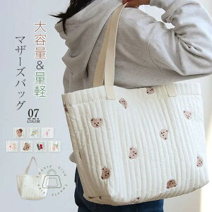 7color }U[YobO g[g krobO e  LeBO Lg obO y g₷ g[gobO z TuobO oY 傫  }}obO wɃobO ۈ牀 