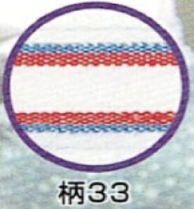 ys[g̕zFK|9@@rj[xg^L[z_[@10 S̎уOił̏Ȃxg^L[z_[ @킢10*120mm 200 300 500 1000 