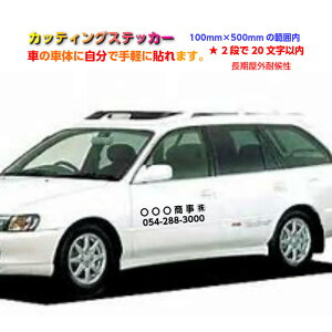 OόJbeBO XebJ[ 100mmt×500mmI KX@X܁@Ŕ ԁ@]ԁ@i@\D l[ |Xg oCN wbg Ŕ V[ h OV[@ނ@Xm[