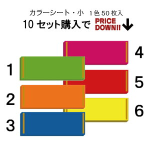 |bvp@uC~J[V[gijPF5010ZbgŁI