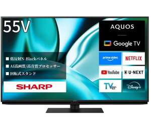 �y�V�i�z�V���[�v4K �{�� �t�� �e���r 4T-C55FN2 55V�^ ��ʃ��f�� AQUOS N-Black�p�l�� AI ��]���X�^���h Google TV
