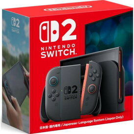 箱訳あり【新品】Nintendo Switch 2 日本語・国内専用