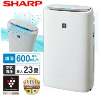 楽天市場】ki-hs50（空気清浄機｜季節・空調家電）：家電の通販