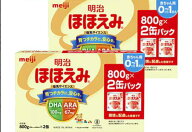 【合計4缶】明治 ほほえみ 2缶パック 1600g (800g×2缶入)×2セット ほほえみ ミルク meiji 粉ミルク