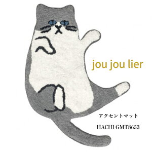 G jou jou lier WWG cat ANZg}bg 01 HACHI GMT8653 }bg փ}bg [}bg EGJ}bg CeA L uTL 킢 TCN Ch CML