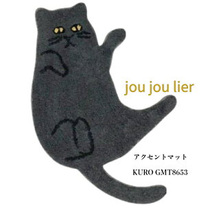 G jou jou lier WWG cat ANZg}bg 02 KURO GMT8653 }bg փ}bg [}bg EGJ}bg CeA L uTL 킢 TCN Ch CML