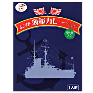 G 悱CRJ[ v~A 5HyyMt_zgg ggHi J[ lߍ킹 n  { CRJ[ Ȃ䂫܂  L Mtg h H