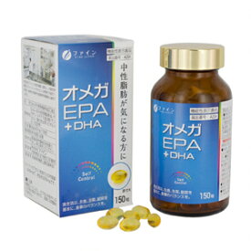 ファイン オメガEPA+DHA 機能性表示食品 96g(640mg×150粒)【4976652008410】サプリ サプリメント オメガ EPA DHA 健康 生活習慣 中性脂肪 スタミナ 健康食品