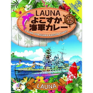 G LAUNA悱CRJ[ 200g×5yyMt_zJ[ gg ggHi lߍ킹 n LAUNA Ei  Mtg { CRJ[ A h H yY Ȃ䂫 Ȃ