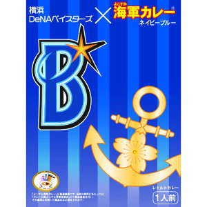 横須賀海軍カレーの通販 価格比較 価格 Com 横須賀海軍カレーの通販 価格比較 価格 Com