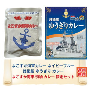 G 悱CR/CJ[Zbg lCr[u[䂤 J[ gg lߍ킹 n Zbg {   CR CRJ[ CJ[ C㎩q lR|X h H
