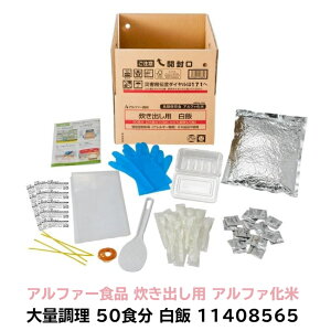 G At@[Hi op At@ ʒ 50H  h H At@ gg  ۑH 邿 Y { Lv AEghA nk  ֓kЂ100N hЈ
