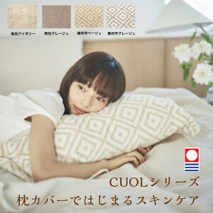 _500~N[|Ώ 9/3 10:00- 9/11 09:59^_10%|CgҌ 9/3 10:00- 9/11 09:59^G CUOL Jo[ł͂߂XLPA nO[W 12593680 Jo[ ^I  PA  R hL n[g