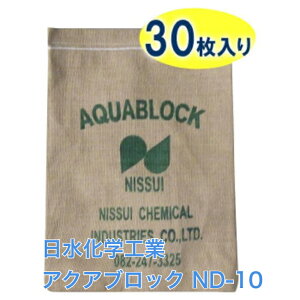 G wHƁ@hЗpi zŷ uANAubNv NDV[Y ėp\(^Ή) ND-10 30 yX h z Ŗc Q 䕗 Z h ^  CML