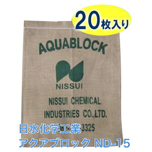 G wH hЗpi zŷuANAubNvNDV[Y@ėp\(^Ή)@ND-15 20 h z Ŗc Q 䕗 Z h ^ hЂ̓ CML