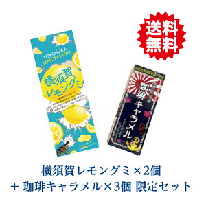 _10%|CgҌ 10/29 10:00- 11/2 09:59^G َq َqZbg O~ L  n[h^Cv  R[q[ n yY CR J[ g lR|X 悱  ߂ {ꃌ