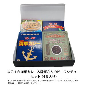 G 悱CRJ[R̃r[tV`[ 4H Mtg{bNXZbgyyMt_zgg ggHi J[ lߍ킹 n V`[ Mtg { h H Mt