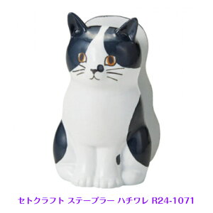 G ZgNtg Xe[v[ n` R24-1071 z`LX lR ˂ L CeA  u 킢  ZgNtg n` CML