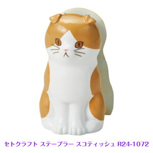 G ZgNtg Xe[v[ XReBbV R24-1072 z`LX lR ˂ L CeA  u 킢  ZgNtg XReBbVtH[h CML