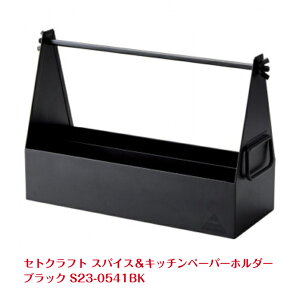 G ZgNtg XpCXLb`y[p[z_[ ubN S23-0541-BK Lb`y[p[ z_[ XpCX Lv AEghA   X`[ gݗĎ CML