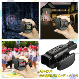 _1000~N[|Ώ 10/4 10:00- 10/9 09:59^_10%|CgҌ 10/4 10:00- 10/9 09:59^G AH-C01 ÈłłBuԊOÎnfBJvJ ԊO Î rfI  ʐ^ Y[ AEghA 